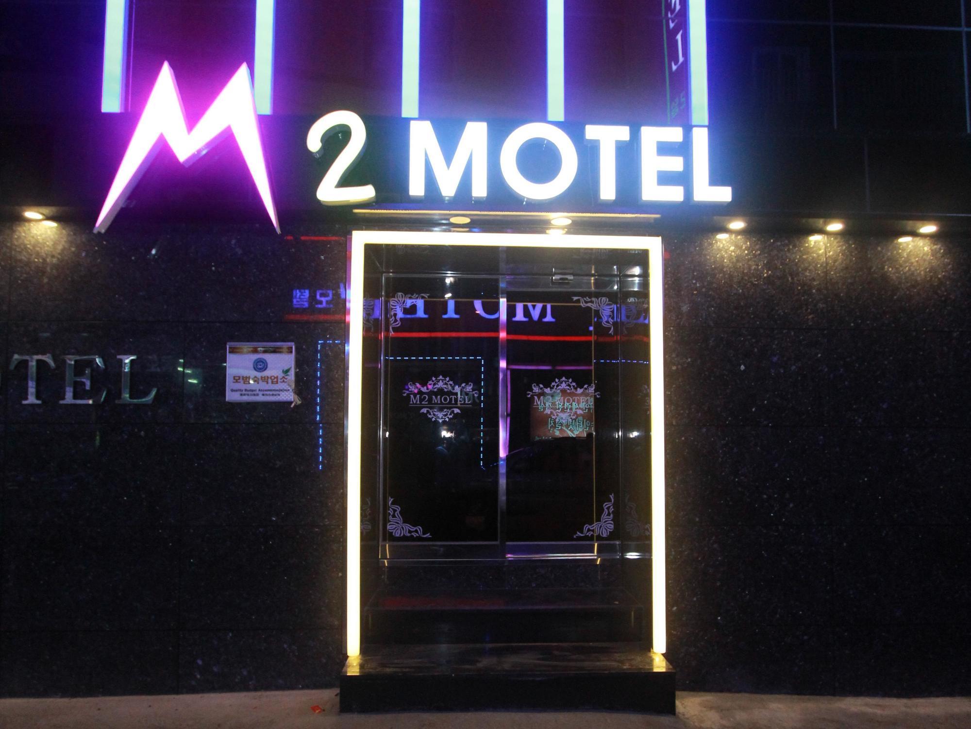 M2 Motel Busan Buitenkant foto