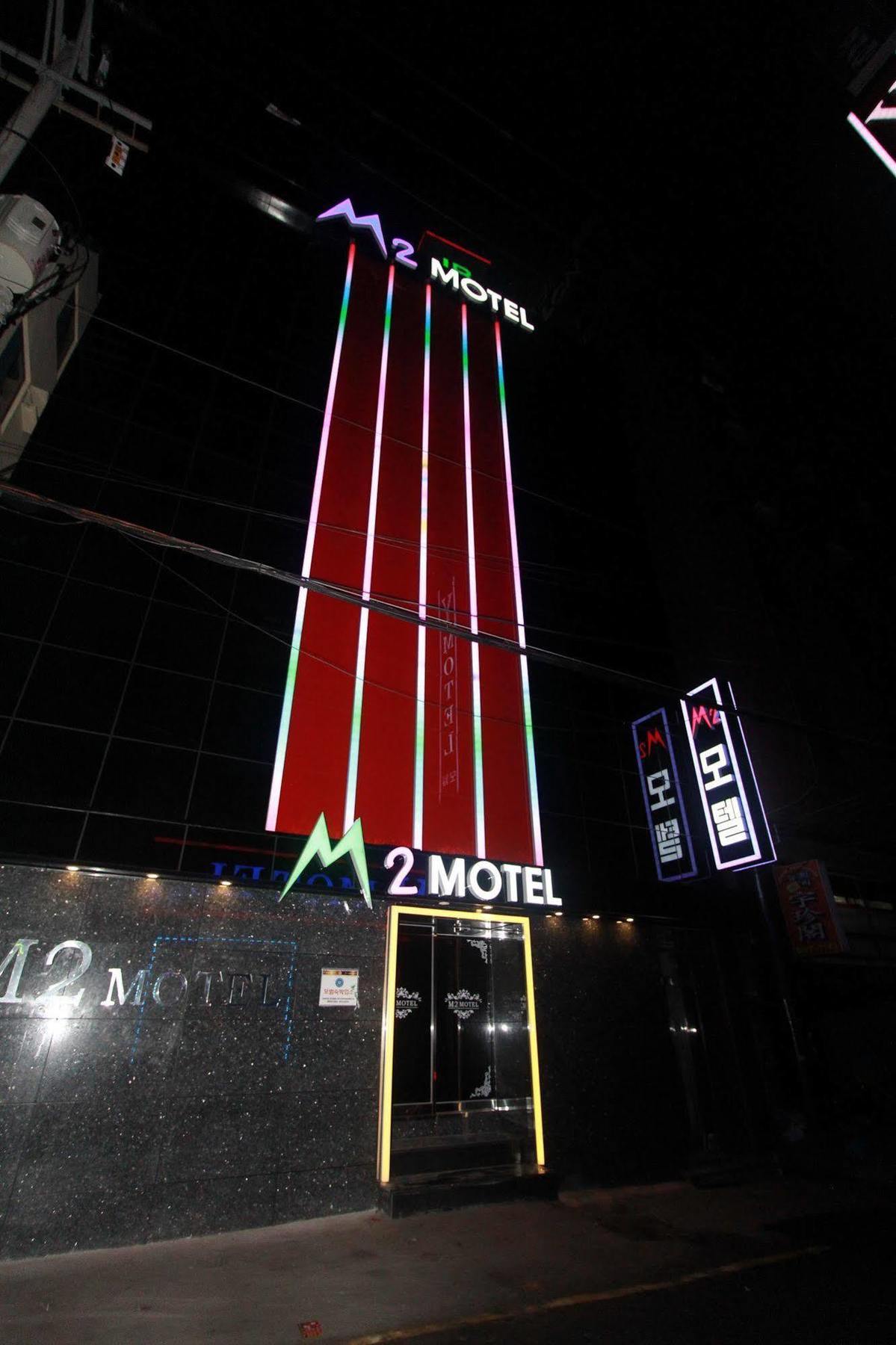 M2 Motel Busan Buitenkant foto